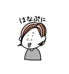 はなぷにのゆい（個別スタンプ：16）