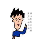 みんなの心の声（個別スタンプ：13）