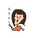 みんなの心の声（個別スタンプ：18）