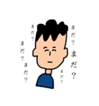 みんなの心の声（個別スタンプ：19）