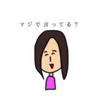 みんなの心の声（個別スタンプ：23）