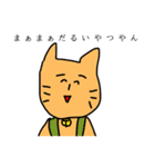 みんなの心の声（個別スタンプ：27）