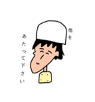 みんなの心の声（個別スタンプ：33）