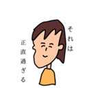 みんなの心の声（個別スタンプ：37）