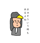 みんなの心の声（個別スタンプ：38）
