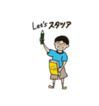 CFFのスタンプ（個別スタンプ：5）