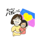 CFFのスタンプ（個別スタンプ：6）