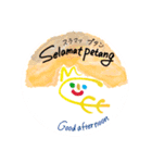 CFFのスタンプ（個別スタンプ：20）