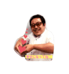 それいけ！てつじマル（個別スタンプ：1）
