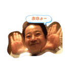 それいけ！てつじマル（個別スタンプ：6）