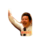 それいけ！てつじマル（個別スタンプ：7）