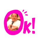 それいけ！てつじマル（個別スタンプ：14）
