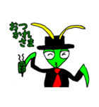 Mr.カマキリ（個別スタンプ：4）