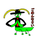Mr.カマキリ（個別スタンプ：5）