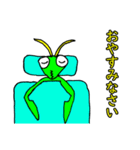 Mr.カマキリ（個別スタンプ：6）