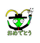 Mr.カマキリ（個別スタンプ：16）