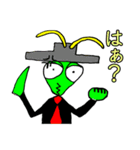 Mr.カマキリ（個別スタンプ：18）
