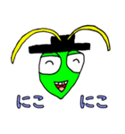 Mr.カマキリ（個別スタンプ：23）