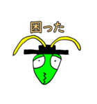 Mr.カマキリ（個別スタンプ：25）