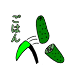 Mr.カマキリ（個別スタンプ：29）