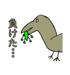 Mr.カマキリ（個別スタンプ：31）