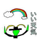 Mr.カマキリ（個別スタンプ：32）