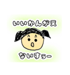 優しい子スタンプ（個別スタンプ：4）