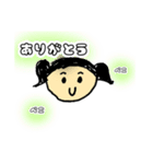 優しい子スタンプ（個別スタンプ：7）