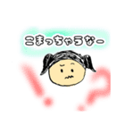 優しい子スタンプ（個別スタンプ：10）