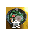 ジオラマの世界観（個別スタンプ：13）