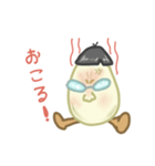 たまごガキ（個別スタンプ：2）