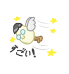 たまごガキ（個別スタンプ：3）