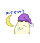 たまごガキ（個別スタンプ：5）