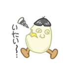 たまごガキ（個別スタンプ：8）