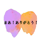 海外文学好き用シンプルアートスタンプ（個別スタンプ：4）