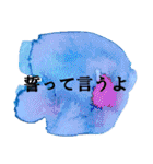 海外文学好き用シンプルアートスタンプ（個別スタンプ：5）