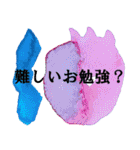 海外文学好き用シンプルアートスタンプ（個別スタンプ：9）