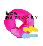 海外文学好き用シンプルアートスタンプ（個別スタンプ：10）