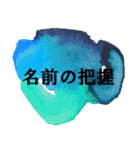 海外文学好き用シンプルアートスタンプ（個別スタンプ：14）