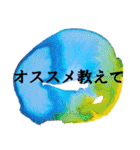 海外文学好き用シンプルアートスタンプ（個別スタンプ：18）