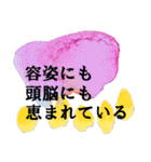 海外文学好き用シンプルアートスタンプ（個別スタンプ：23）