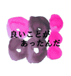 海外文学好き用シンプルアートスタンプ（個別スタンプ：37）