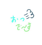 シンプル ゆるスタンプ（個別スタンプ：1）
