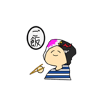 あめさの日常スタンプ（個別スタンプ：9）