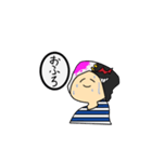 あめさの日常スタンプ（個別スタンプ：10）
