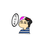あめさの日常スタンプ（個別スタンプ：12）