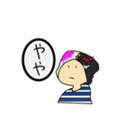 あめさの日常スタンプ（個別スタンプ：13）