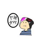 あめさの日常スタンプ（個別スタンプ：14）