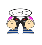 あめさの日常スタンプ（個別スタンプ：16）