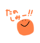 オレンジのきもち！（個別スタンプ：3）